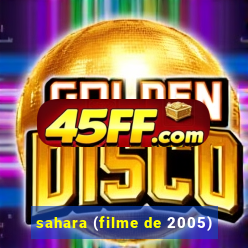 sahara (filme de 2005)